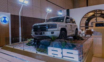 Denza B5 Sudah Terdaftar Di Indonesia