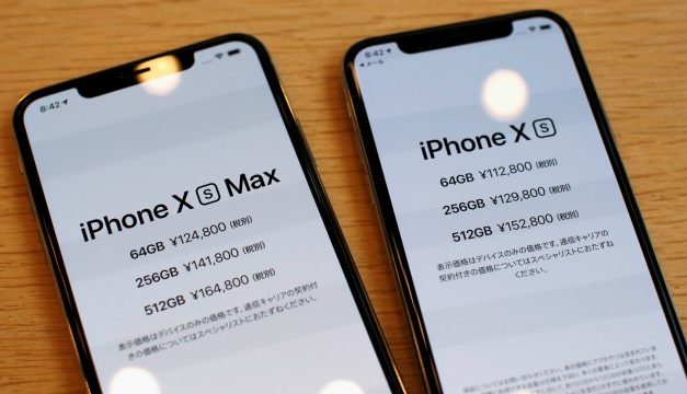 Cara Cek iPhone Original Sebelum Membeli Online